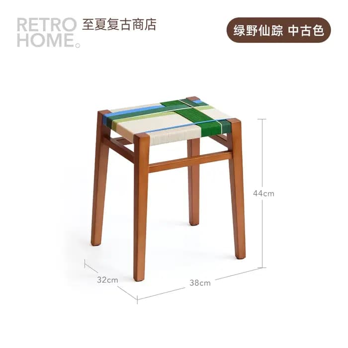 Tabouret tissé empilable au Design Vintage, banc ottoman polyvalent pour le changement d'entrée, siè