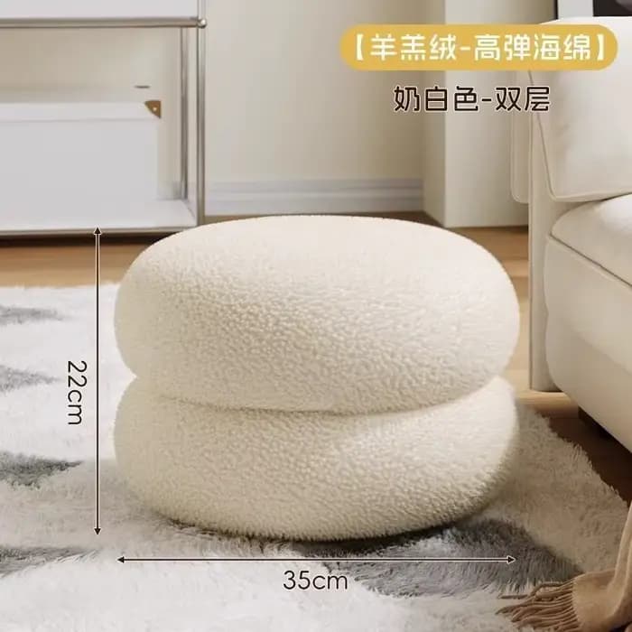 Petit tabouret de salon en laine d'agneau, banc rond domestique, tabouret de canapé pour enfants, ta