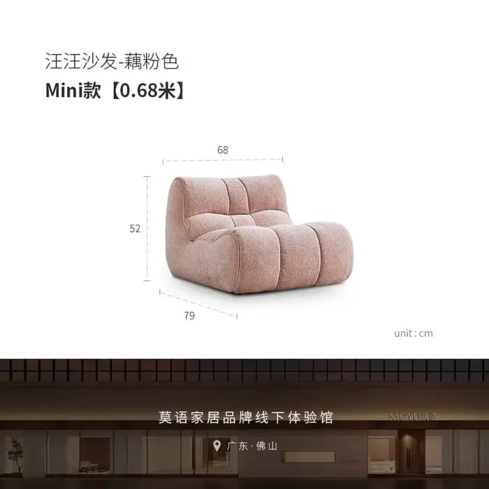 Fauteuil d'appoint crème style nordique moderne et minimaliste pour chambre, balcon, salon, espace d