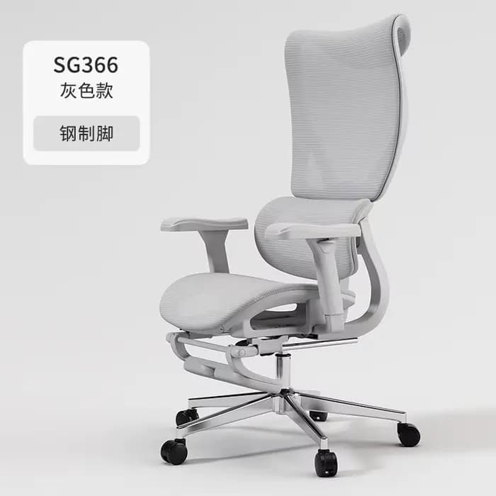 Chaise De soutien arrière Design accoudoir poignée blanc chaise De jeu ordinateur bureau chambre Cad
