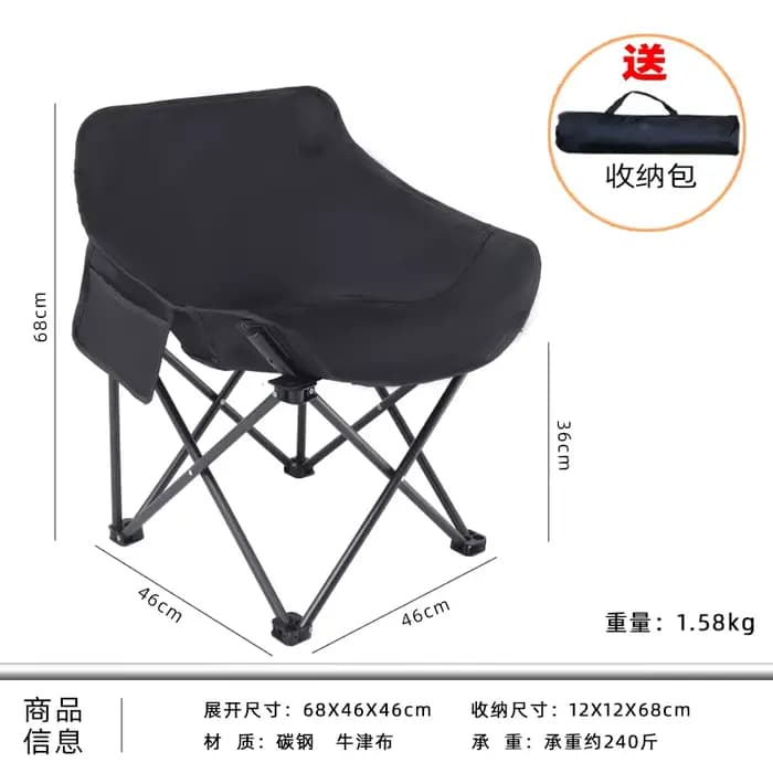 Chaises De Camping Design ultralégères adultes bas extérieur femmes chaise De plage pliable inclinab