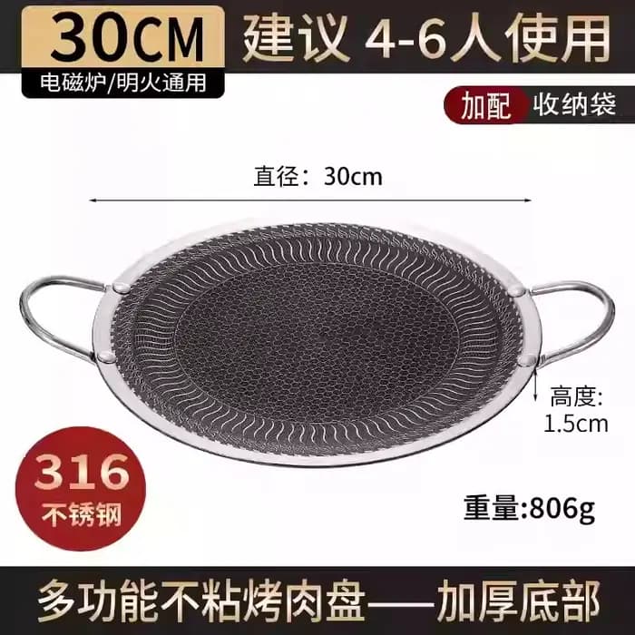 Plaque de barbecue en acier inoxydable pour la maison et l'extérieur, plaque à induction teppanyaki 