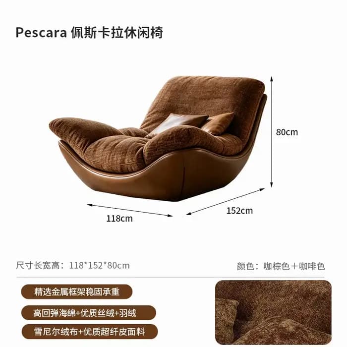 Fauteuil inclinable de salon, chaise longue ergonomique et confortable pour le salon, chaise de cham