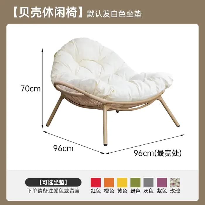 Canapé coussin chaises salon chambre jeu ergonomique chaises design à bascule luxe Muebles Para El H