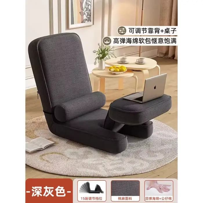 Baie vitrée paresseux canapé Tatami simple lit pliant chaise arrière bureau multifonctionnel dortoir