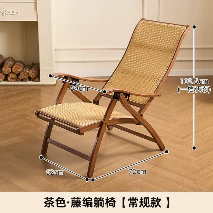 Chaise à bascule en bambou pour adultes, inclinable pour le sommeil, pour la maison, le balcon, les 