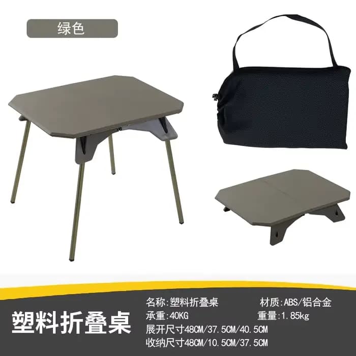 Table pliante d'extérieur en plastique avec hauteur réglable, table de camping légère, table de piqu