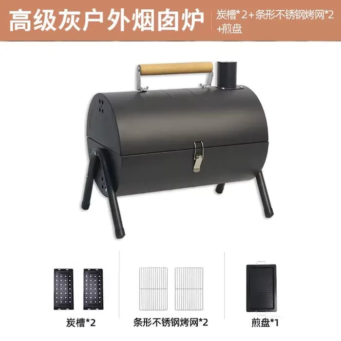 Barbecue portable pour usage domestique, friture et grillades, camping en plein air, barbecue sans f