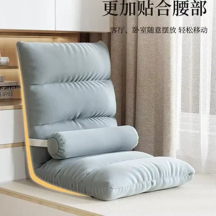 Meubles paresseux canapé-lit chaise arrière baie vitrée chaise tabouret dossier Tatami siège coussin