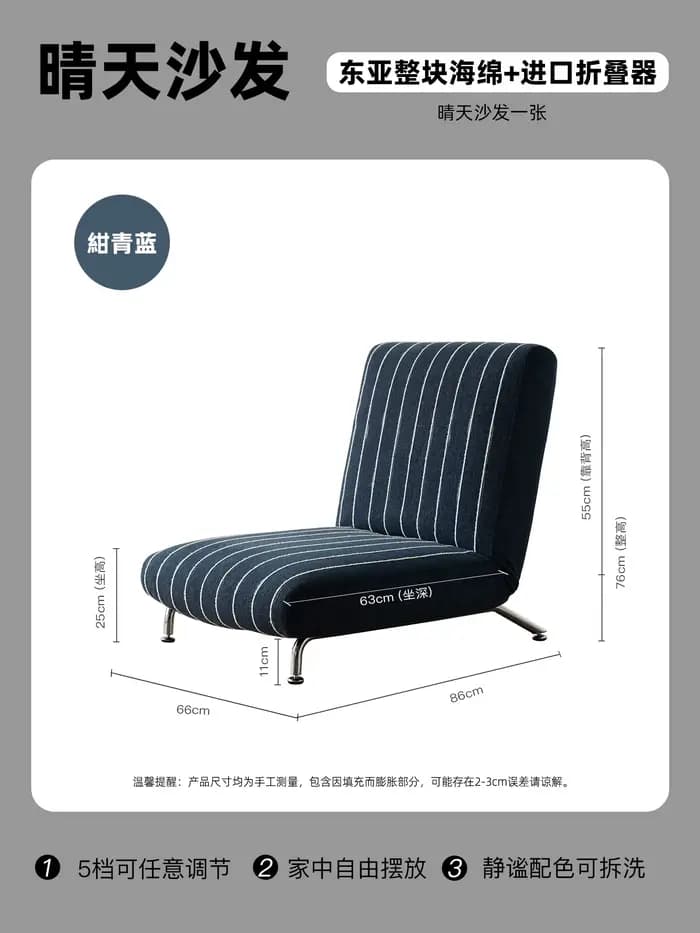 Fauteuils de salon ergonomiques de luxe pour la lecture et la détente, avec dossier, design moderne,