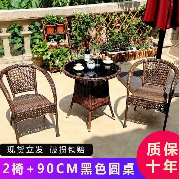 Combinaison de trois pièces de chaise en rotin, chaise de loisirs à dossier en rotin, chaise en roti
