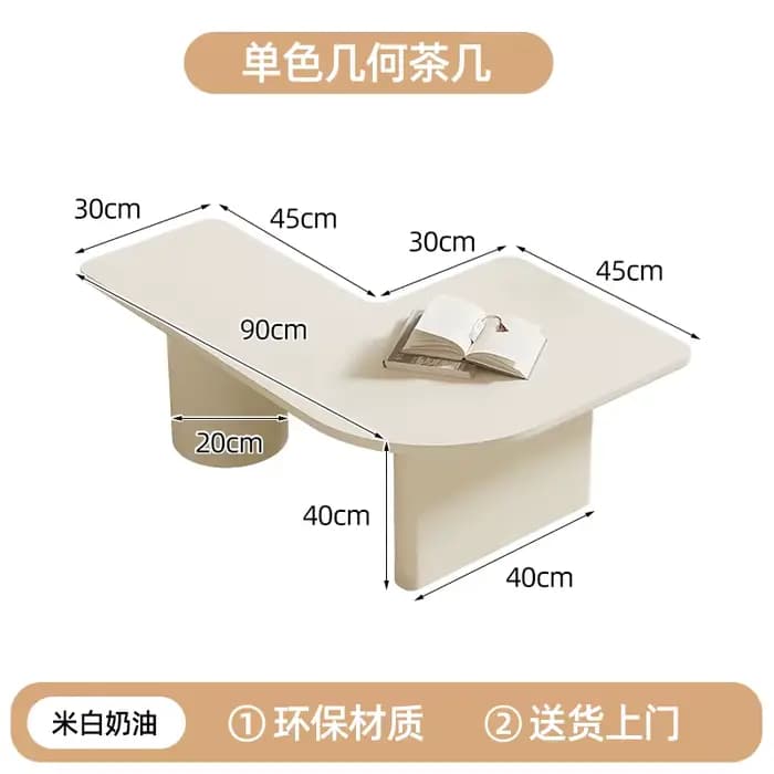 Table basse française Simple, neutre, éclectique, élégante, tendance, pour chambre à coucher, Meuble