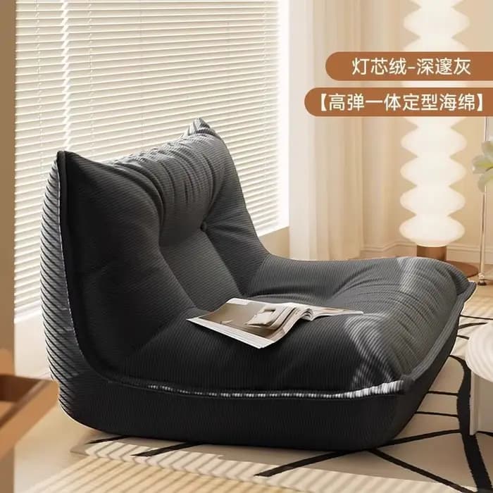 Ensemble de salon, Canapé relax, Canapé Caterpillar, Balcon, Loisirs, Salon, Tatami, Chambre, Simple