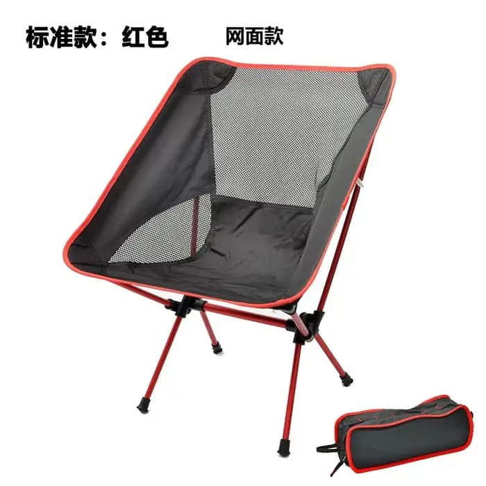 Chaise pliante ultralégère en alliage d'aluminium-portable Camping en plein air pêche plage pique-ni