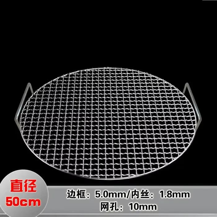 Grille de charbon de bois BBQ RoensuBBQ en acier inoxydable 304, qualité alimentaire, 50-80cm, grand