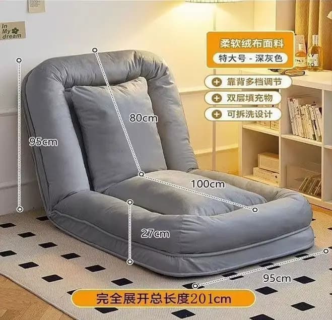 Chaise de loisirs nordique, canapé inclinable simple, confortable, moderne, chambre à coucher, salon