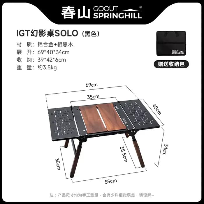 Table d'extérieur De bistro noire, Design De jardin, Salon moderne, Table d'extérieur, Patio, balcon