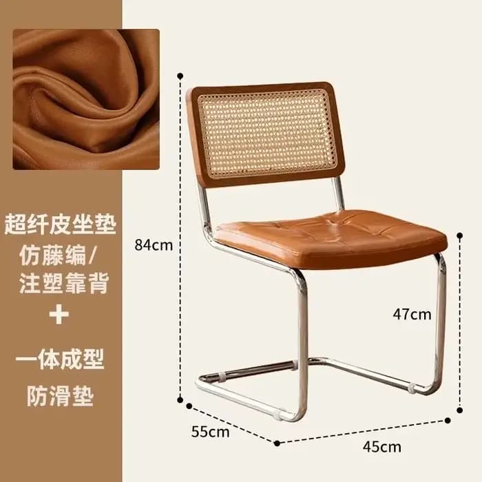 Chaise en Imitation rotin de Style rétro, chaise de loisirs, balcon, salle à manger, Restaurant, mod