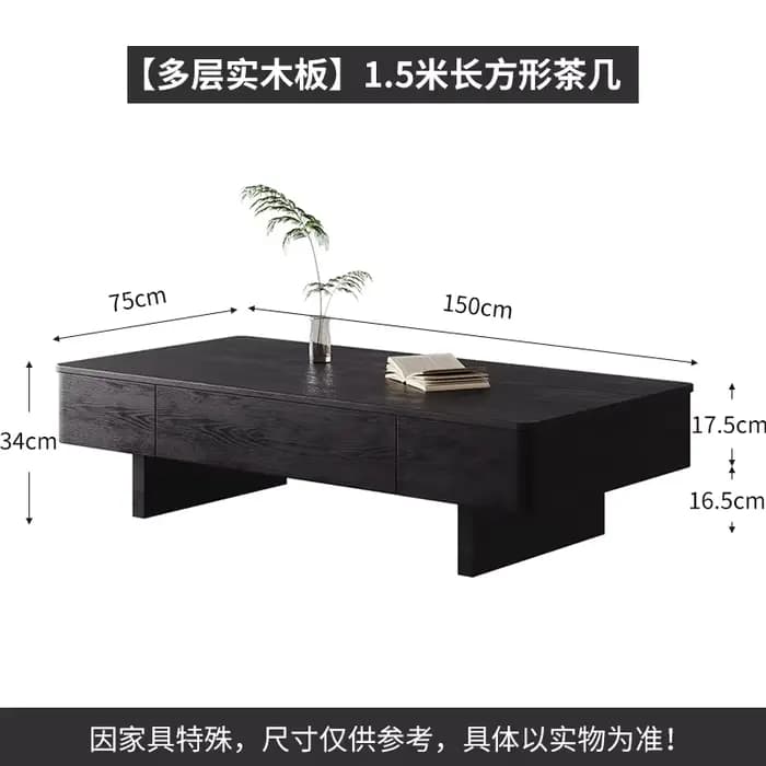 Table Basse De beauté du milieu du siècle, rectangulaire, nordique, luxe, Unique, classique, esthéti