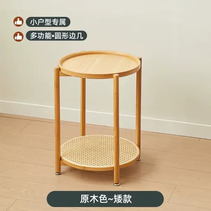 Table basse en bambou écologique, meubles de salon durables, petite Table ronde en osier dans le sal