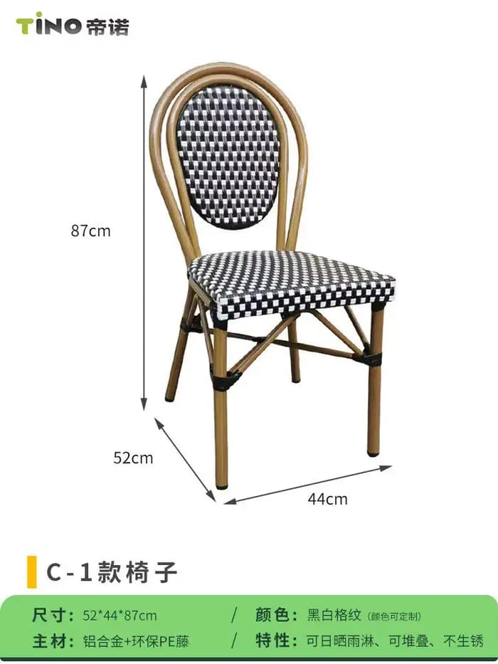 Chaise de salle à manger française pour café, restaurant vintage, siège en métal, chaise de jardin e