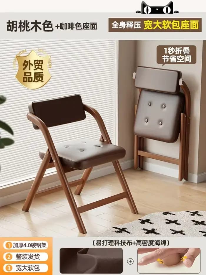 Chaises pliantes confortables, rustiques, rembourrées et lavables, pour bureau, salle à manger, rest
