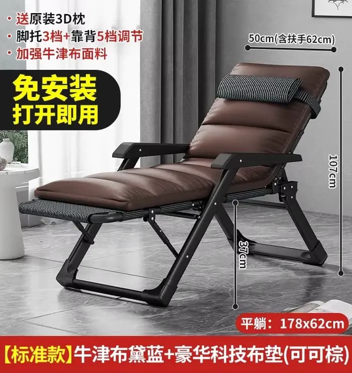 Chaise longue pliante pause déjeuner vieil homme assis et dormir chaise à double usage Durable siest