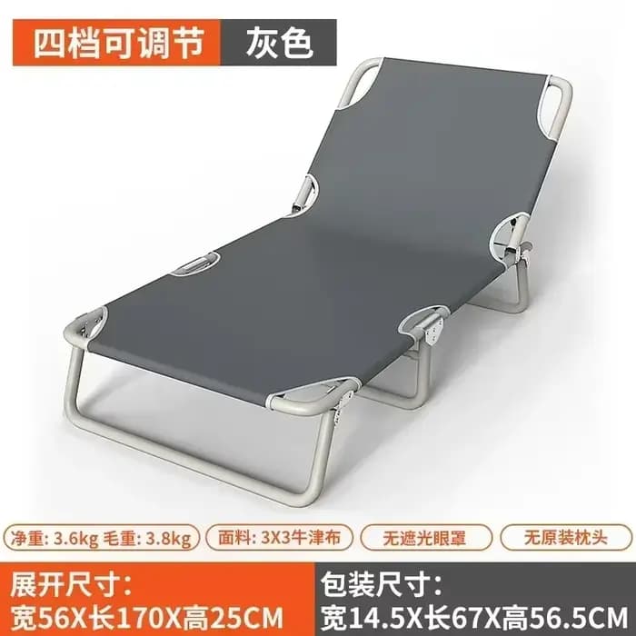 Chaise longue pliante d'extérieur, sans Installation, chaise de plage, de bronzage pour adultes, lit