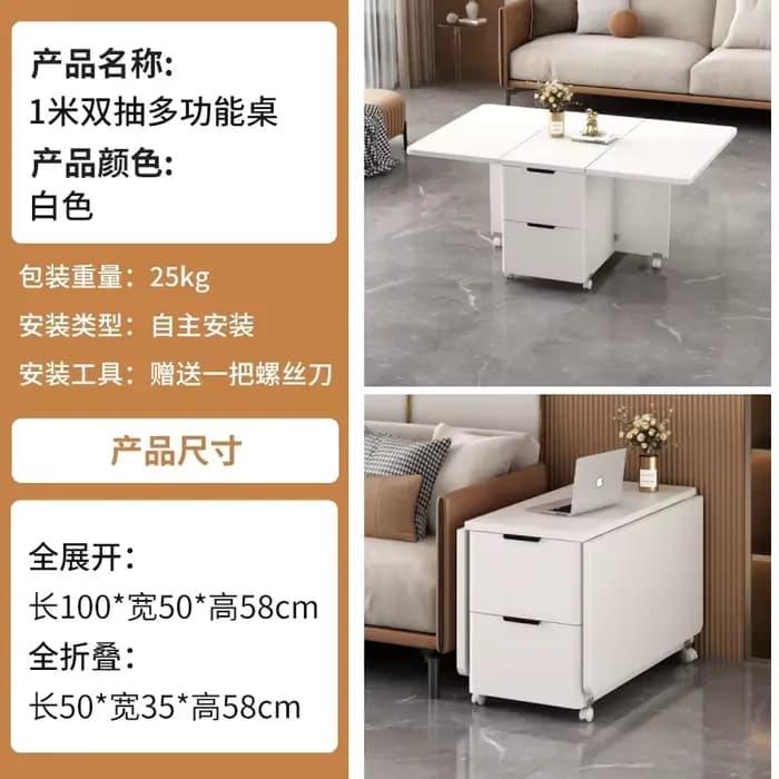Table basse pliante italienne avec rangement Table basse neutre moderne amovible Premium beauté Mesa