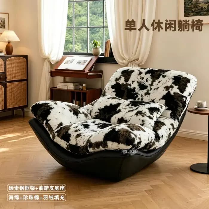 Fauteuils de salon Relax Egg, fauteuils à bascule, canapés souples, fauteuils de salon pour adultes,