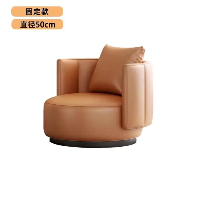 Chaises de balcon contemporaines, Support de coude, Design, Chaise nordique au sol, Salon, Relax, ac