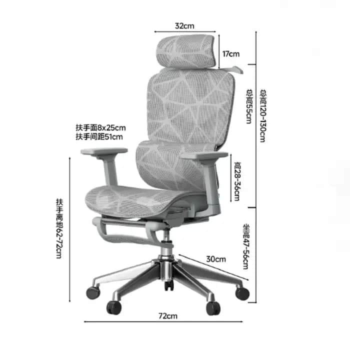 Chaise de bureau ergonomique moderne et confortable avec dossier