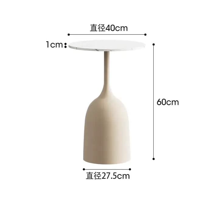 Table d'appoint au design tendance