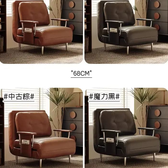 Fauteuils inclinables de salon