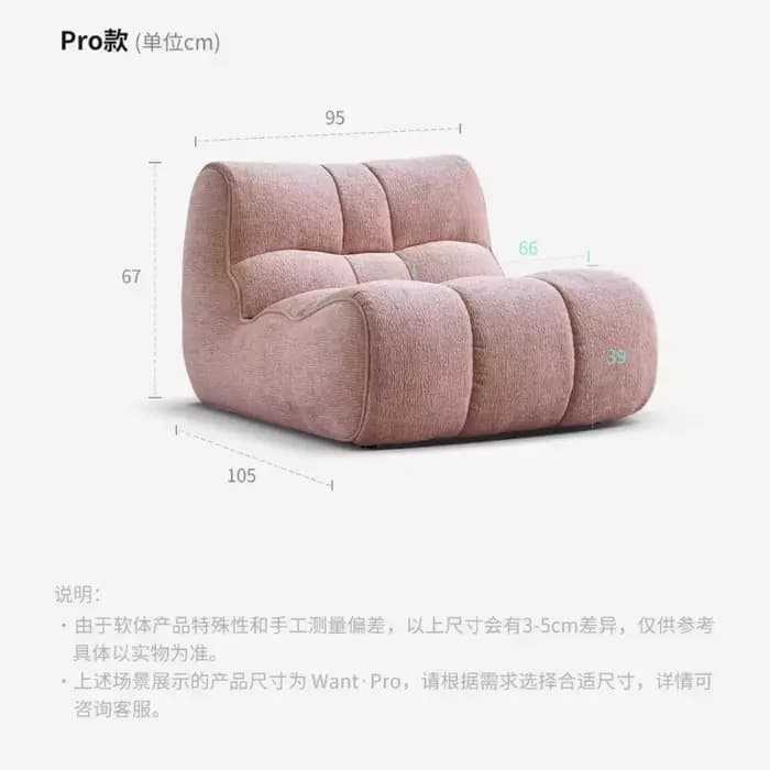 Fauteuil d'appoint crème style nordique moderne et minimaliste pour chambre