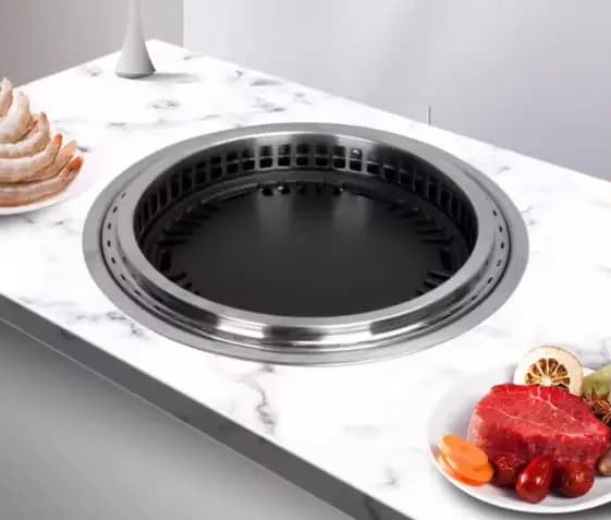 Grill rond intégré, sans fumée