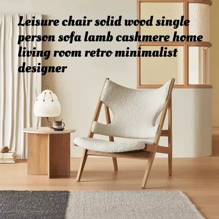 Fauteuil Lounge Nordique en Bois Massif