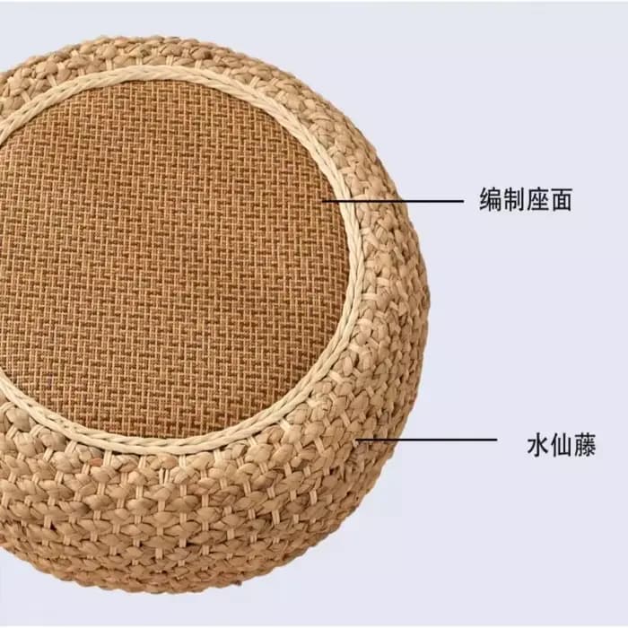 Coussin futon épais en rotin tissé à la main