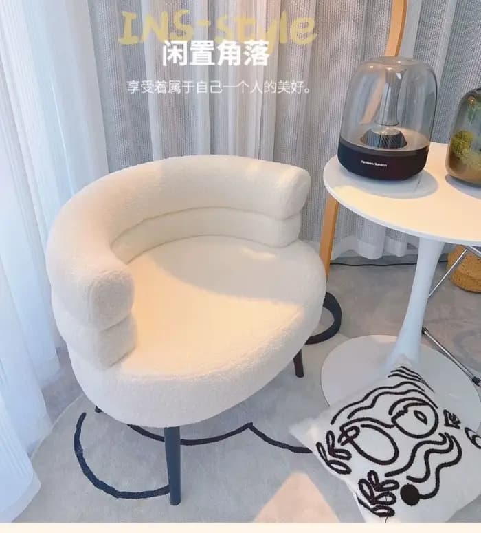 Chaise de salon nordique Ins
