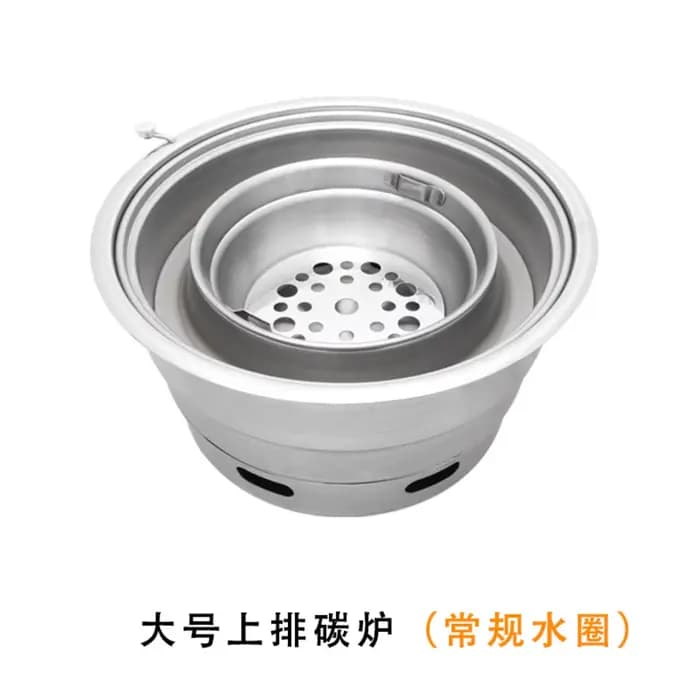 Barbecue Coréen Commercial Rond en Acier Inoxydable avec Échappement de Fumée Vers le Haut et Support de Cuisson