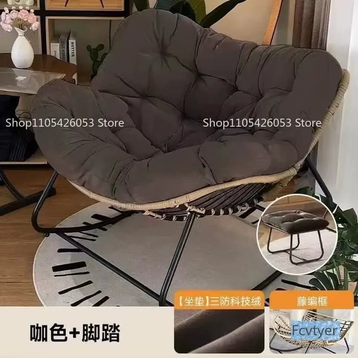 Fauteuil à bascule en rotin tressé