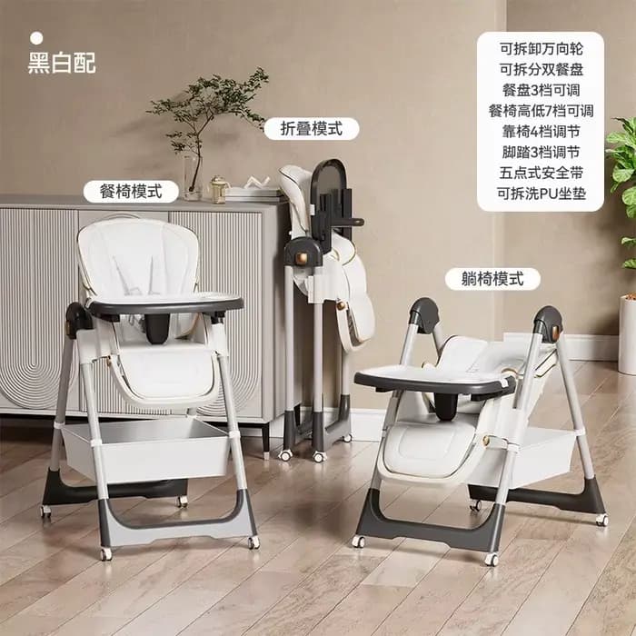 Chaise avec double plateau amovible