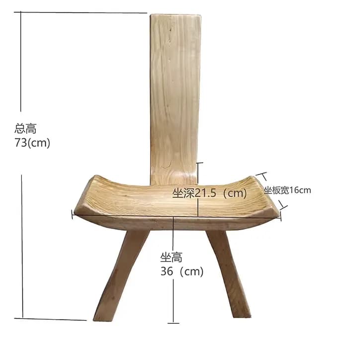 Chaise de loisirs haut de gamme en bois massif à trois pieds avec dossier