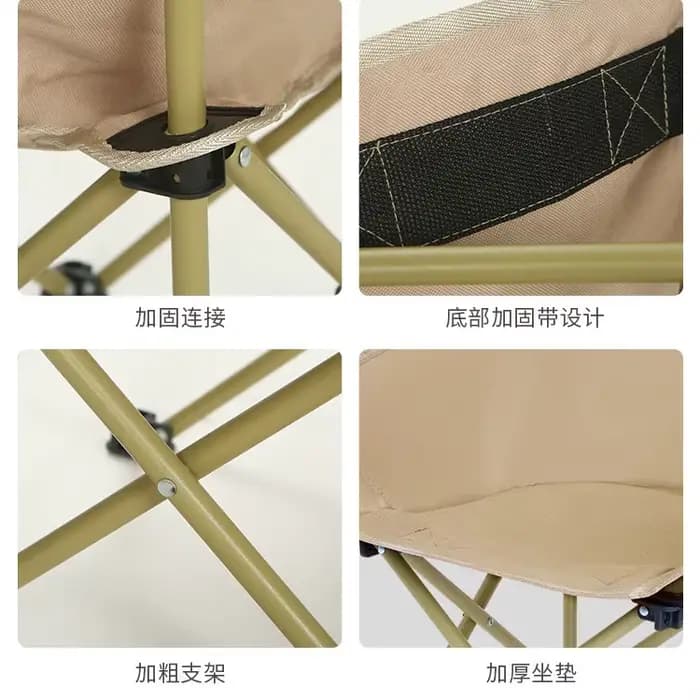 Chaise lune pliable pour enfants