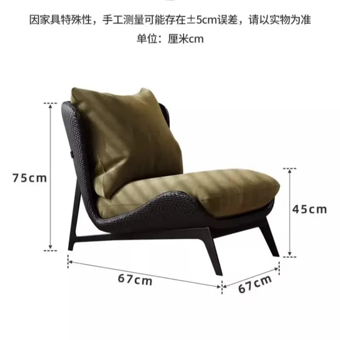 Fauteuil d'appoint vintage