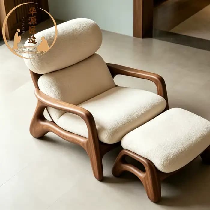 Fauteuil de salon en bois