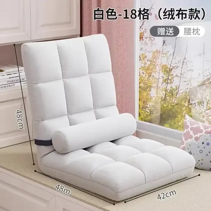 Meubles paresseux canapé-lit chaise arrière baie vitrée chaise tabouret dossier Tatami siège coussin