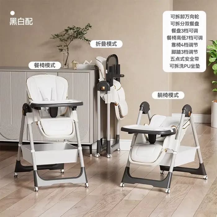 Chaise avec double plateau amovible, siège de jeu et d'alimentation multi-reclinable avec harnais de