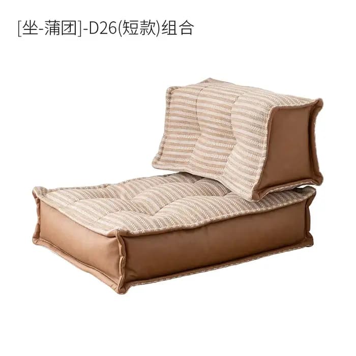 Canapé de salon moderne sans structure, fauteuil paresseux Tatami, chaise longue individuelle avec c