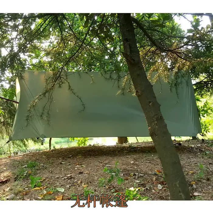 Tente de camping sans poteau Skyscreen Wildlife : idéale avec tapis de sol extérieur et auvent de ma